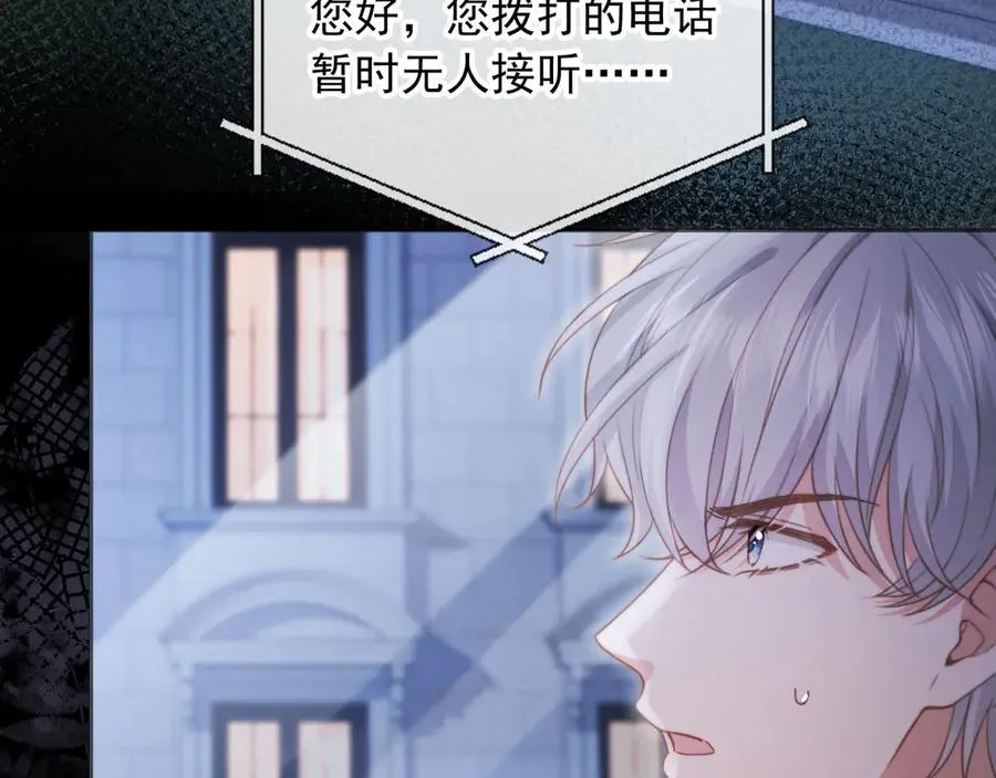 第38话 继续没做完的事40