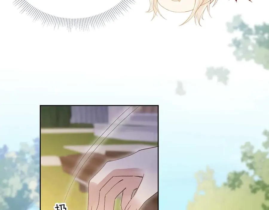 第44话 小替身被抛弃13