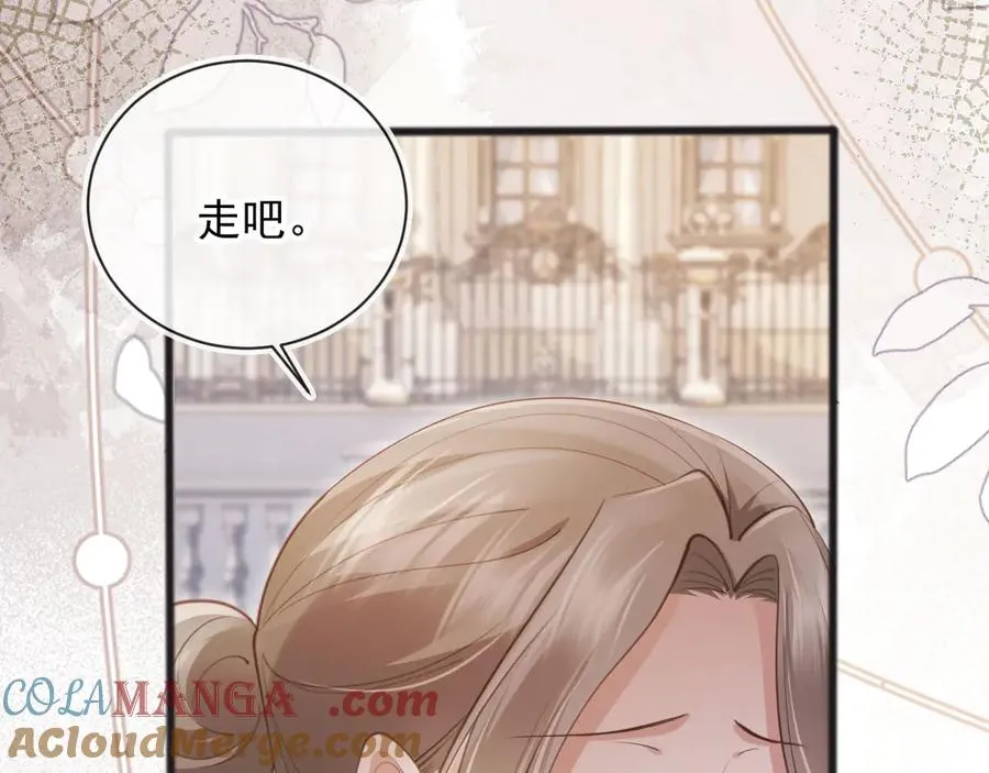 第47话 小替身爆发！60