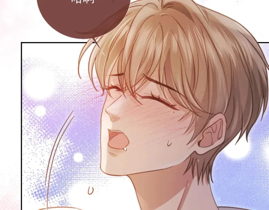 第40话 白月光和小替身在一起了30