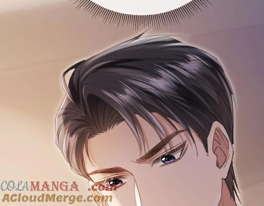 第55话 今夜可以疯狂60