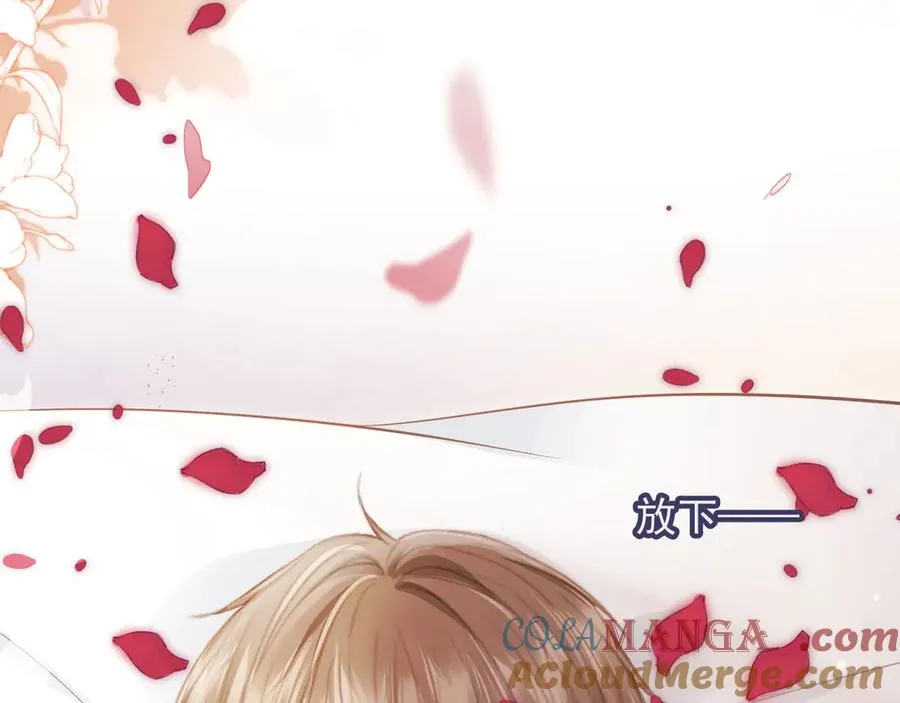 第58话 求婚72