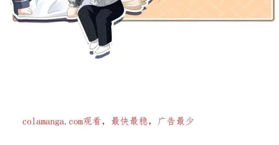 第58话 求婚92