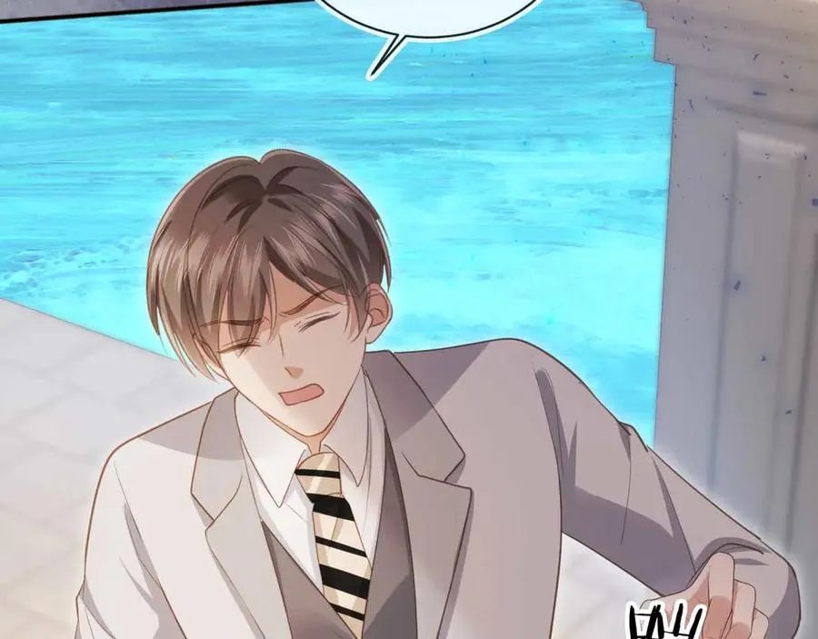 第48话 红色胎记31