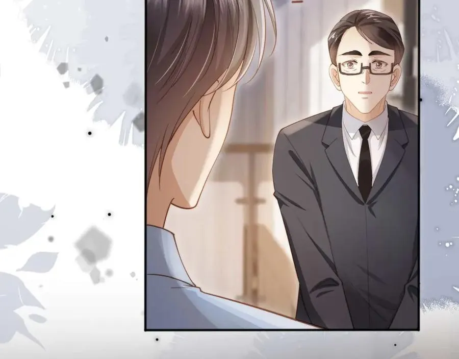 第45话 白月光在霸总房间享用替身33