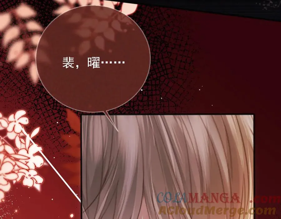 第34话 还好你还在72