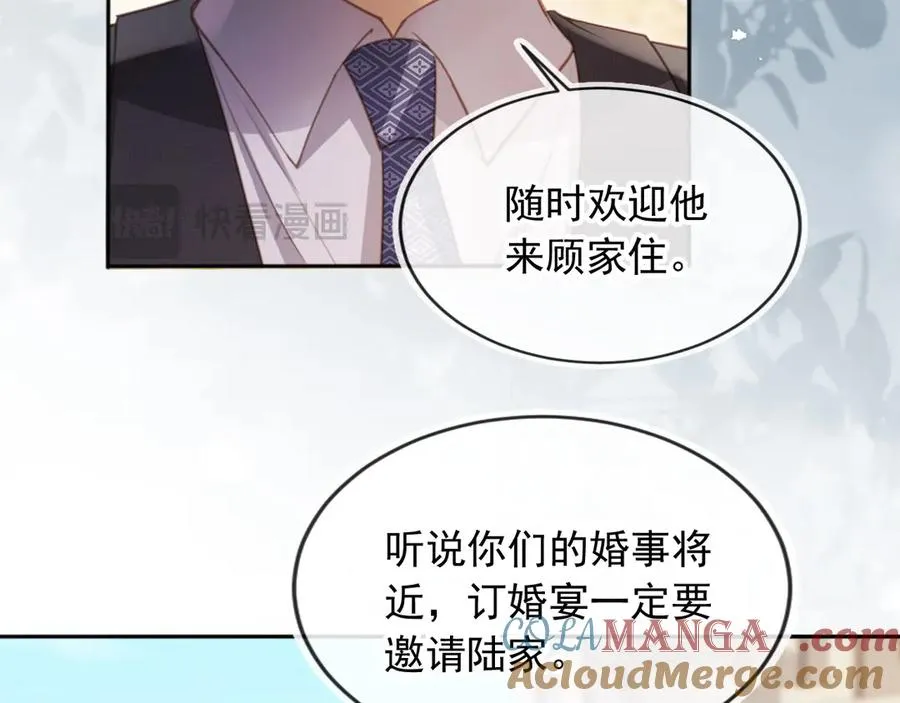 第47话 小替身爆发！16
