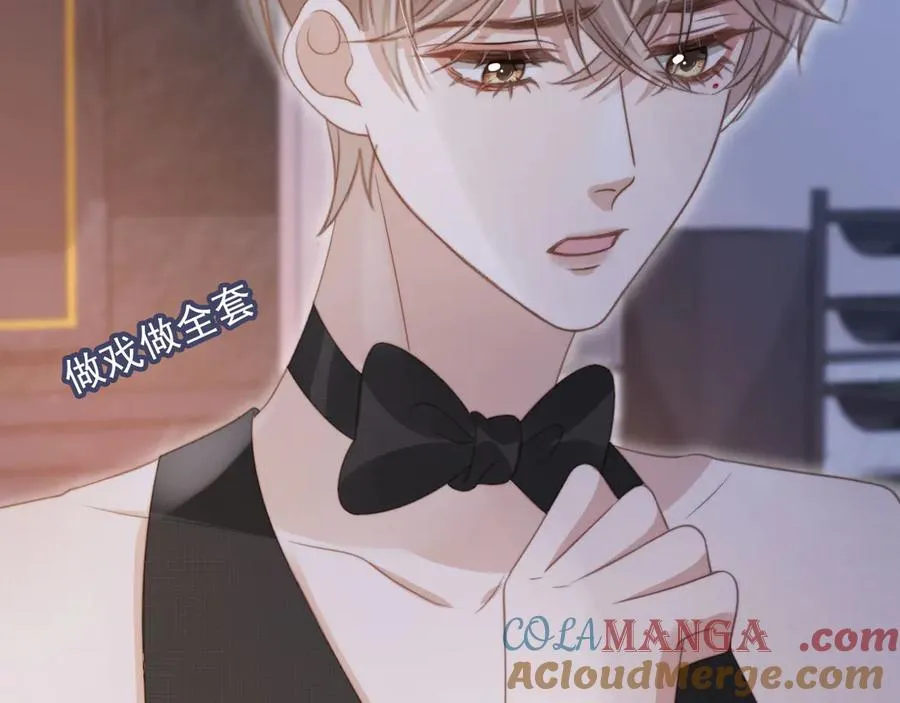 第34话 还好你还在20