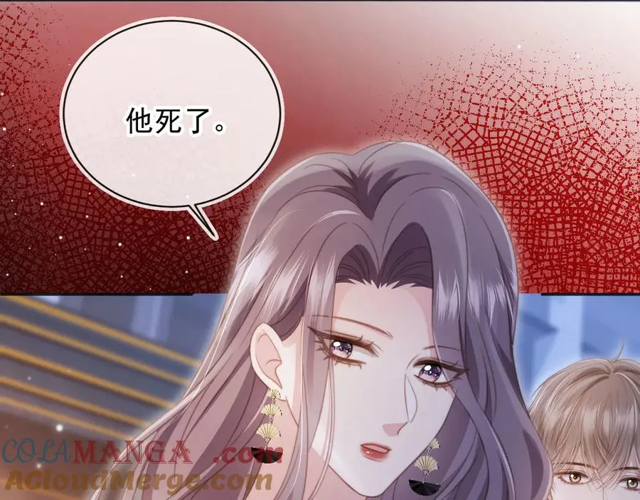 第34话 还好你还在28