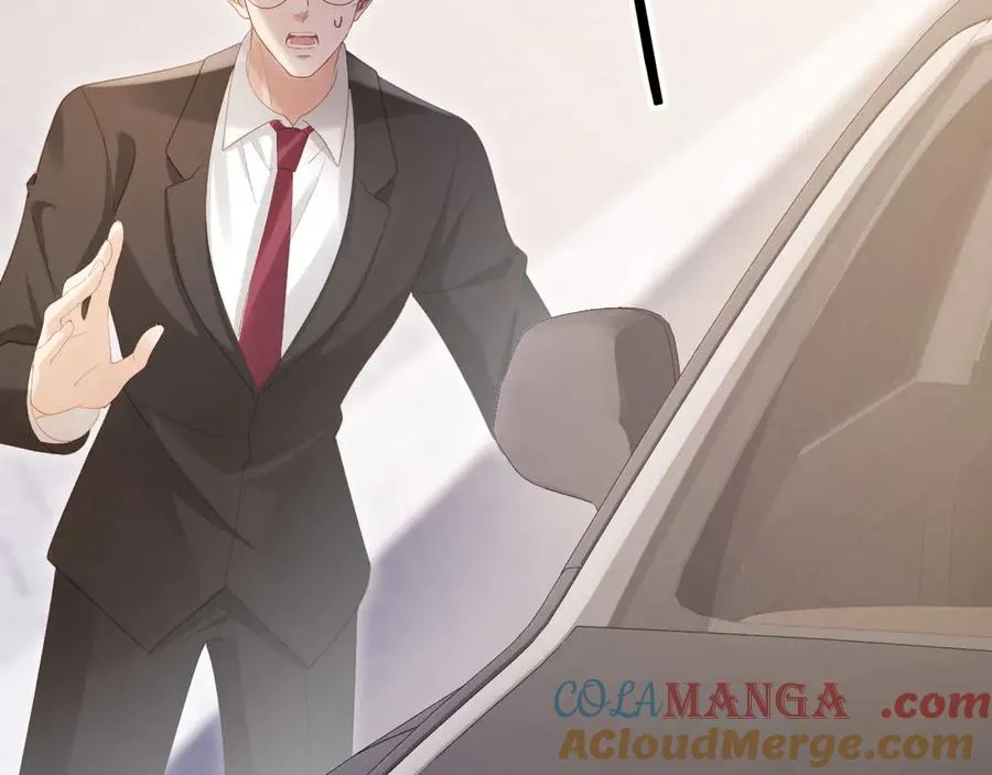 第68话 白月光的占有欲57