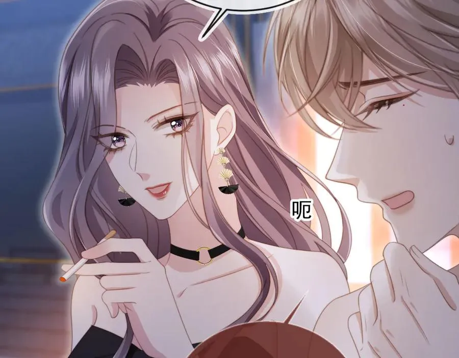 第34话 还好你还在6