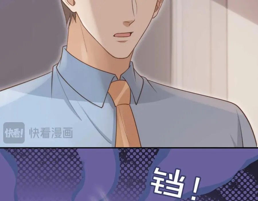 第45话 白月光在霸总房间享用替身46