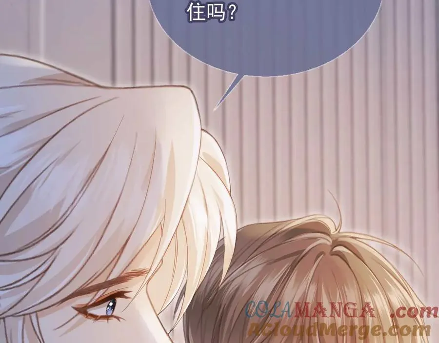 第44话 小替身被抛弃76