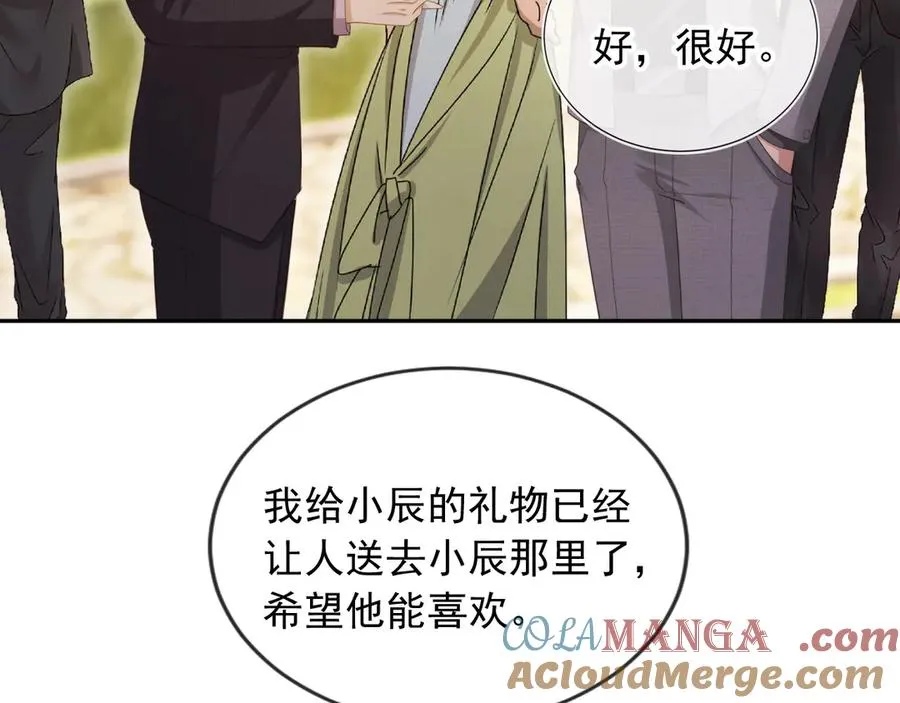 第47话 小替身爆发！12