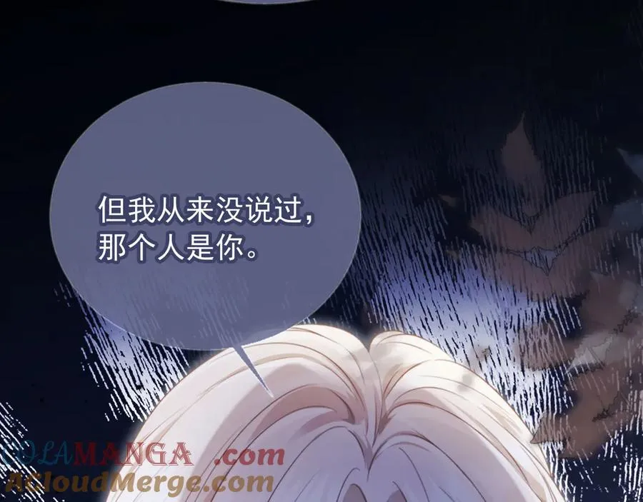 第63话 夫夫双杀54