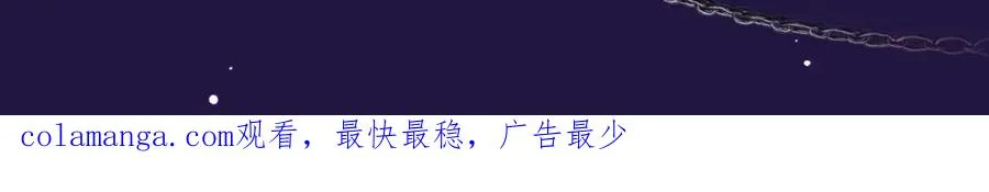 特典祈愿·6月12日 “爱与罚”盛宴 上演极致激情！24