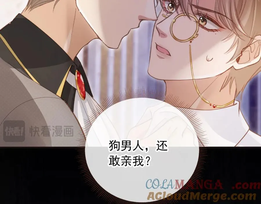 第63话 夫夫双杀18