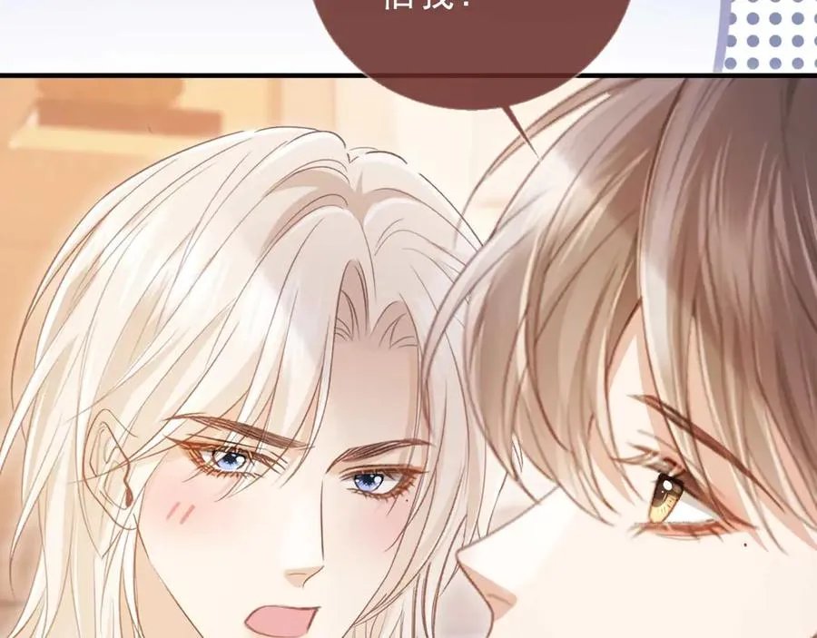 第64话 我们来玩游戏吧73