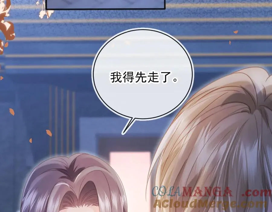 第34话 还好你还在80