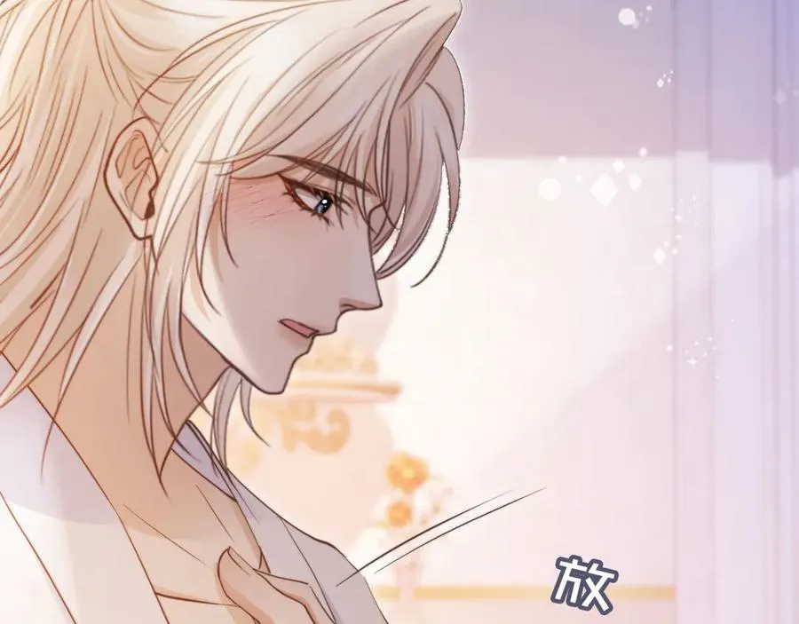 第38话 继续没做完的事19