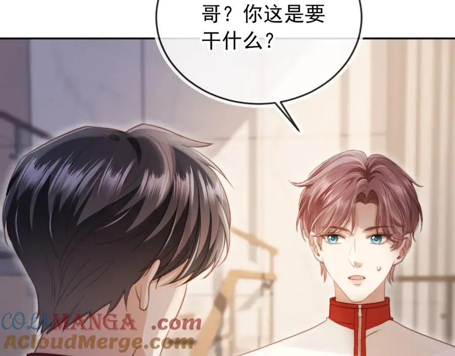 第42话 白月光撞破好事！16