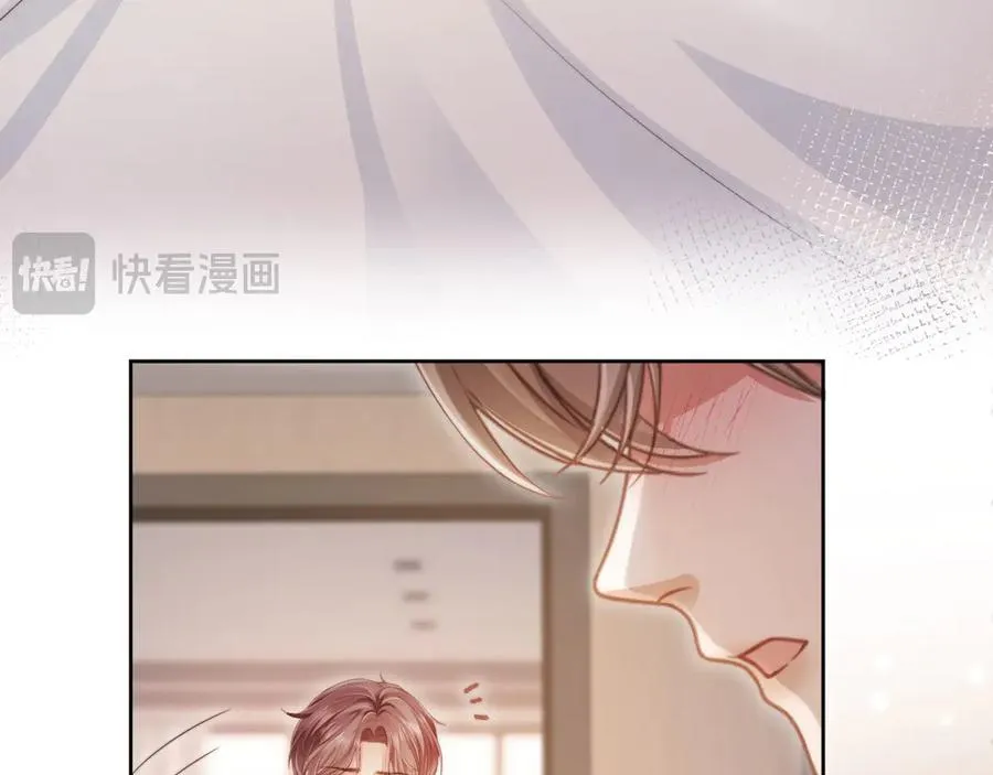 第43话 白月光飙戏18