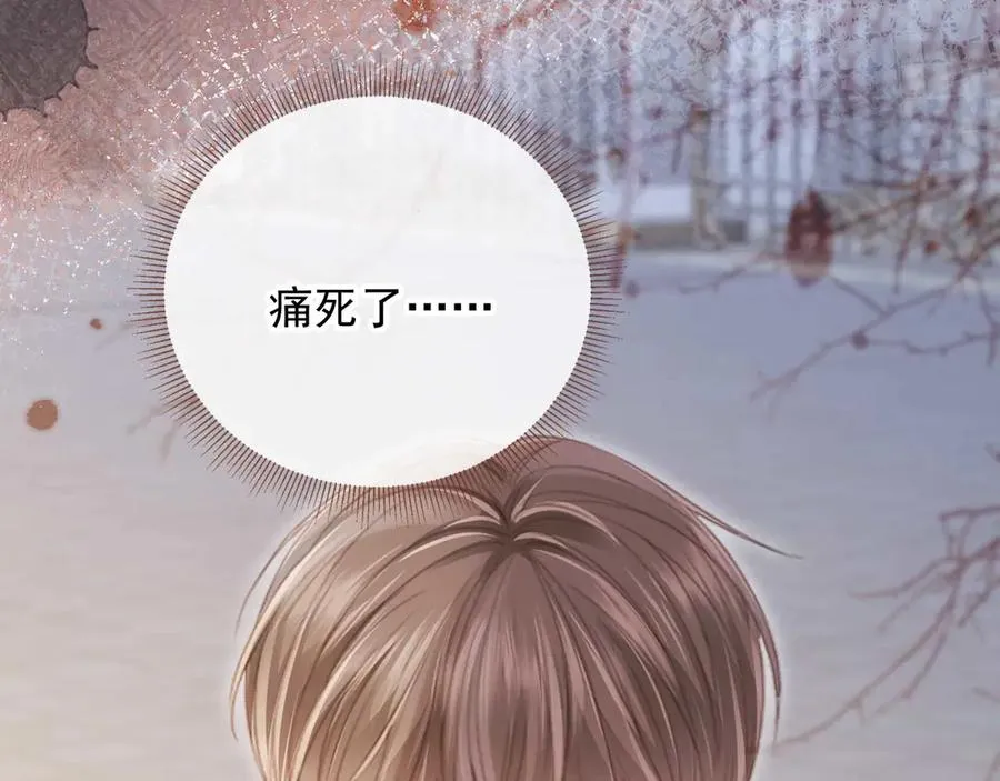 第48话 红色胎记65