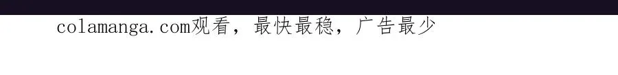 特典预热：全新限定制服引诱 解锁多场景爱的奖励“33