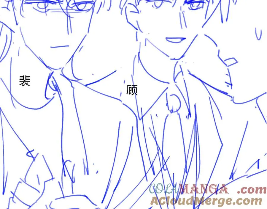 第49话 大闹生日宴90