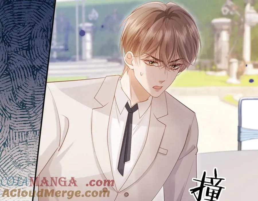 第47话 小替身爆发！32