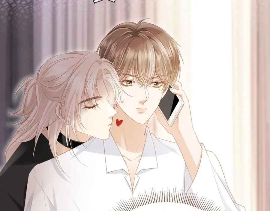 第55话 今夜可以疯狂74