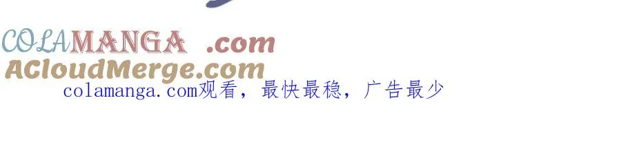 第66话 认亲96