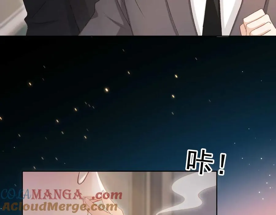 第51话 和渣男说再见！72