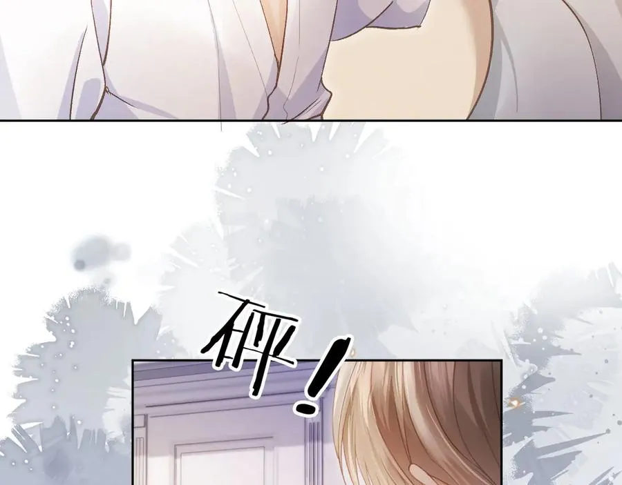 第39话 我想提前离开顾家73