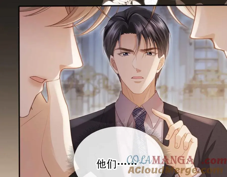 第48话 红色胎记76