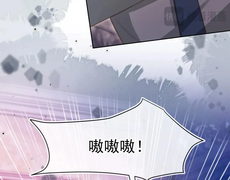 第36话 抱我走41