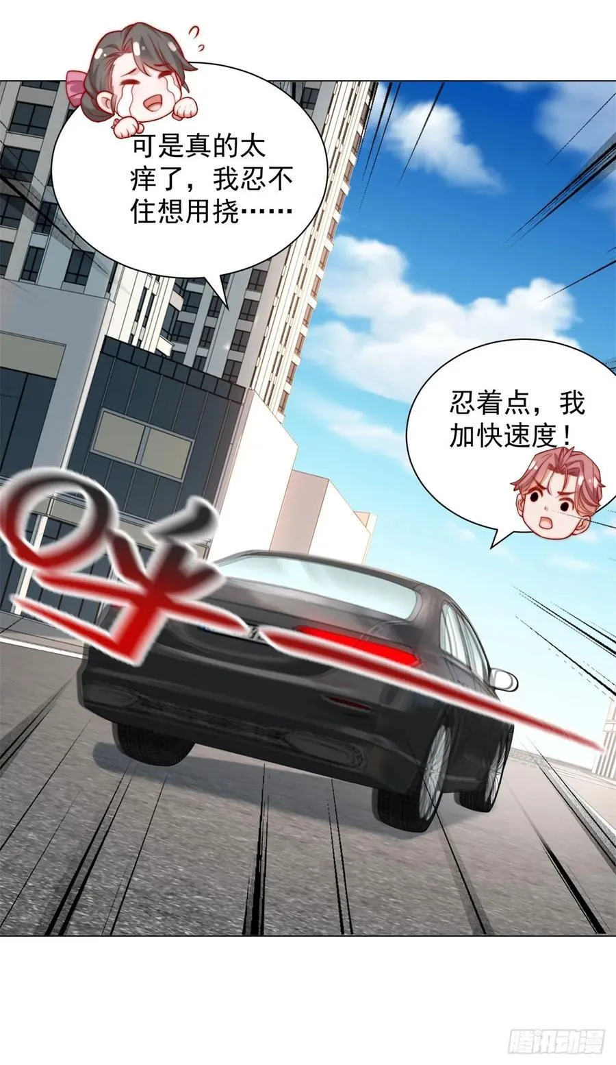 第120话 成功合并高尔夫球场35