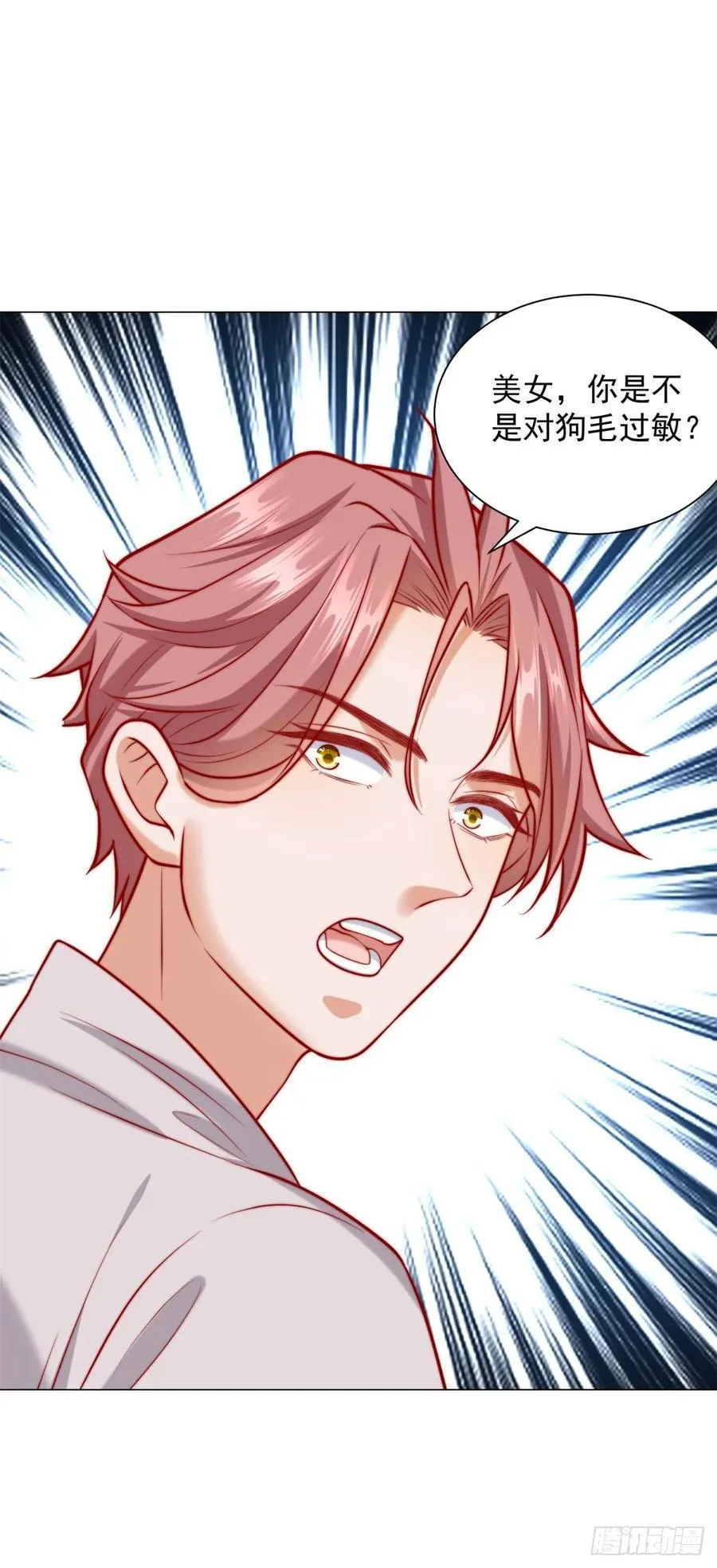 第120话 成功合并高尔夫球场31