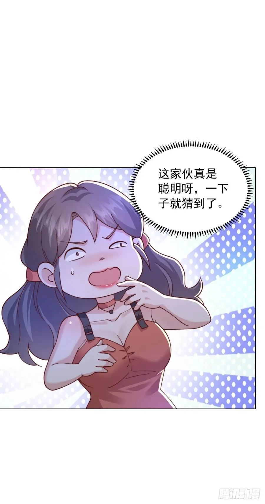 第131话 玩不死你们父子俩5