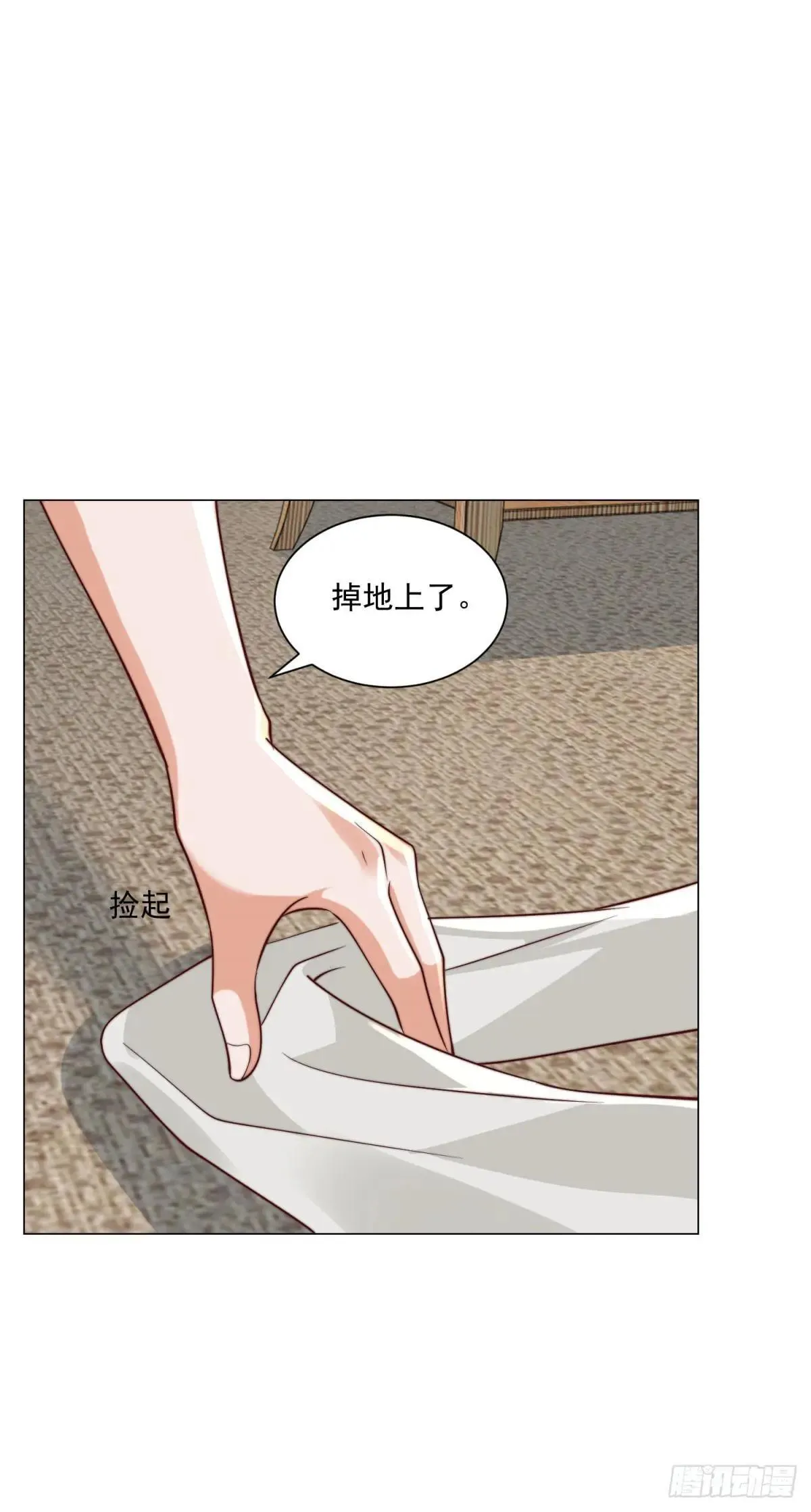 第129话 心机闺蜜15