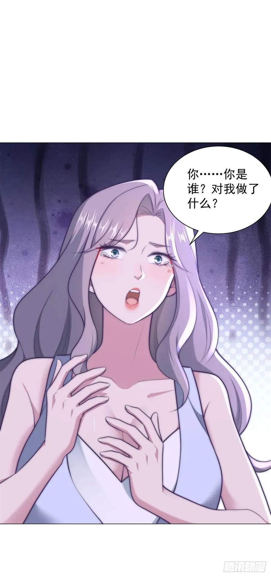 第126话 谁才是最会装的人31