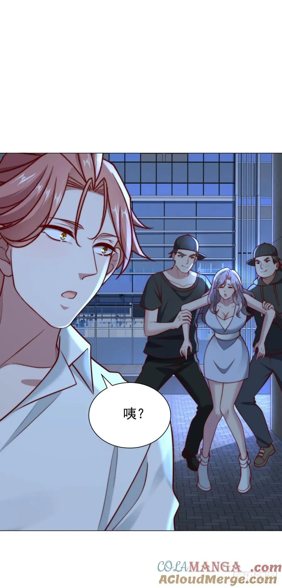 第126话 谁才是最会装的人18