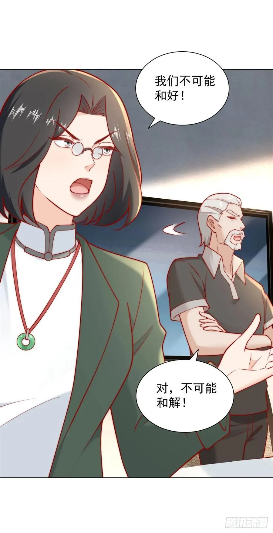 第120话 成功合并高尔夫球场11