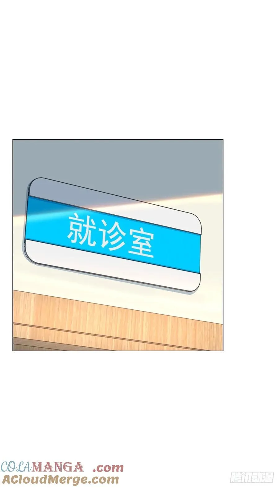 都121话 过敏的空姐6