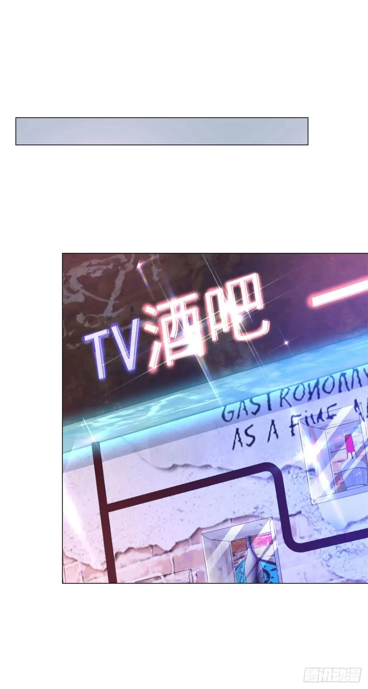 第129话 心机闺蜜28