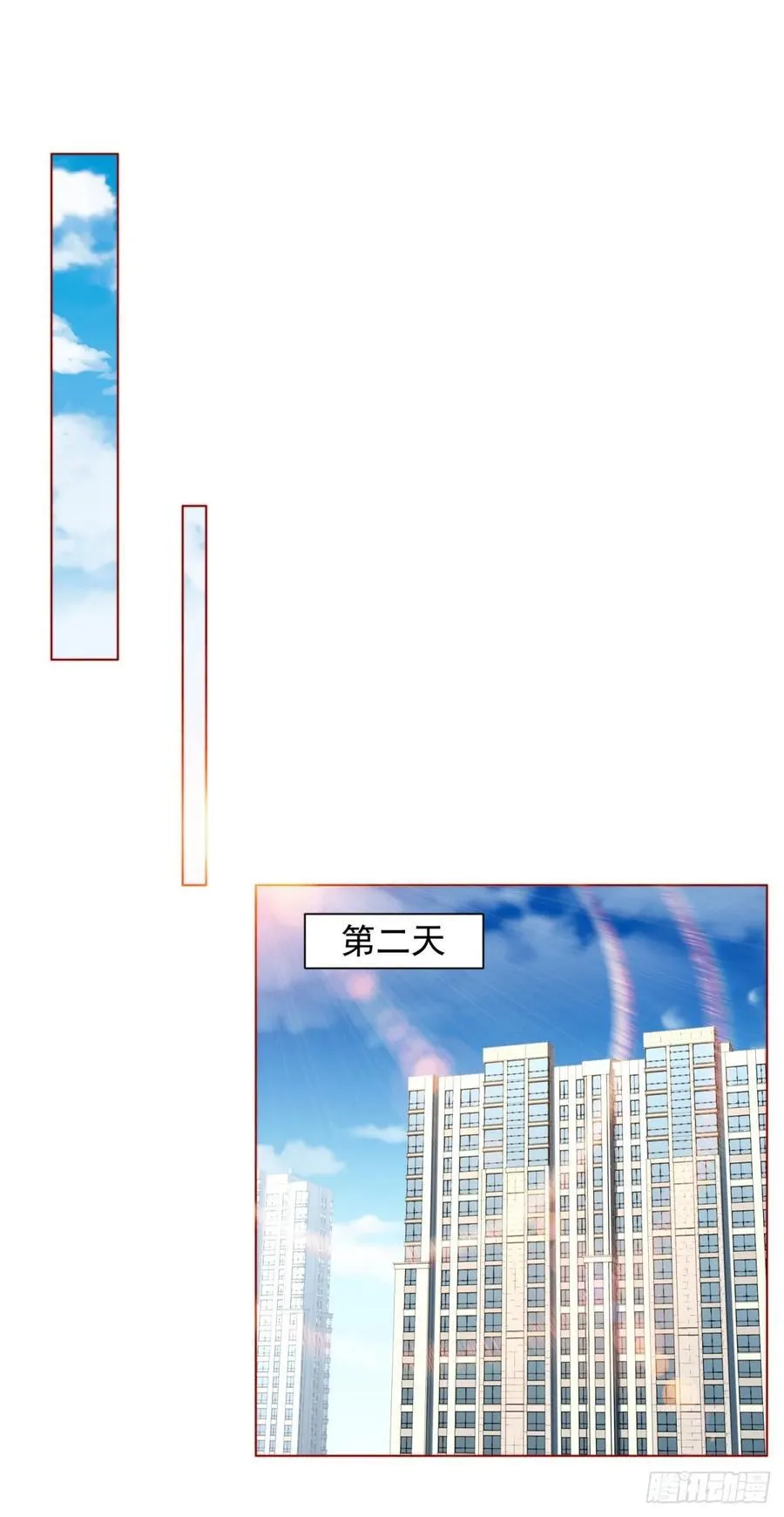 第120话 成功合并高尔夫球场19