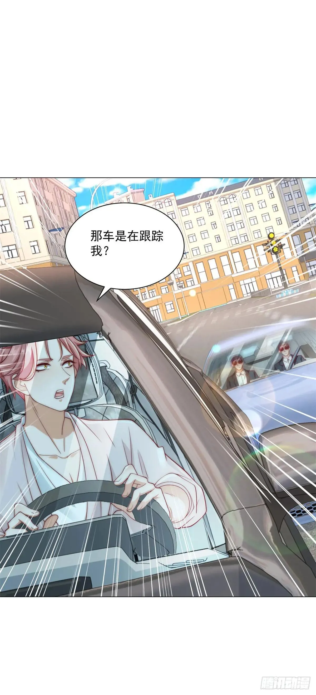 第128话 敢动我7