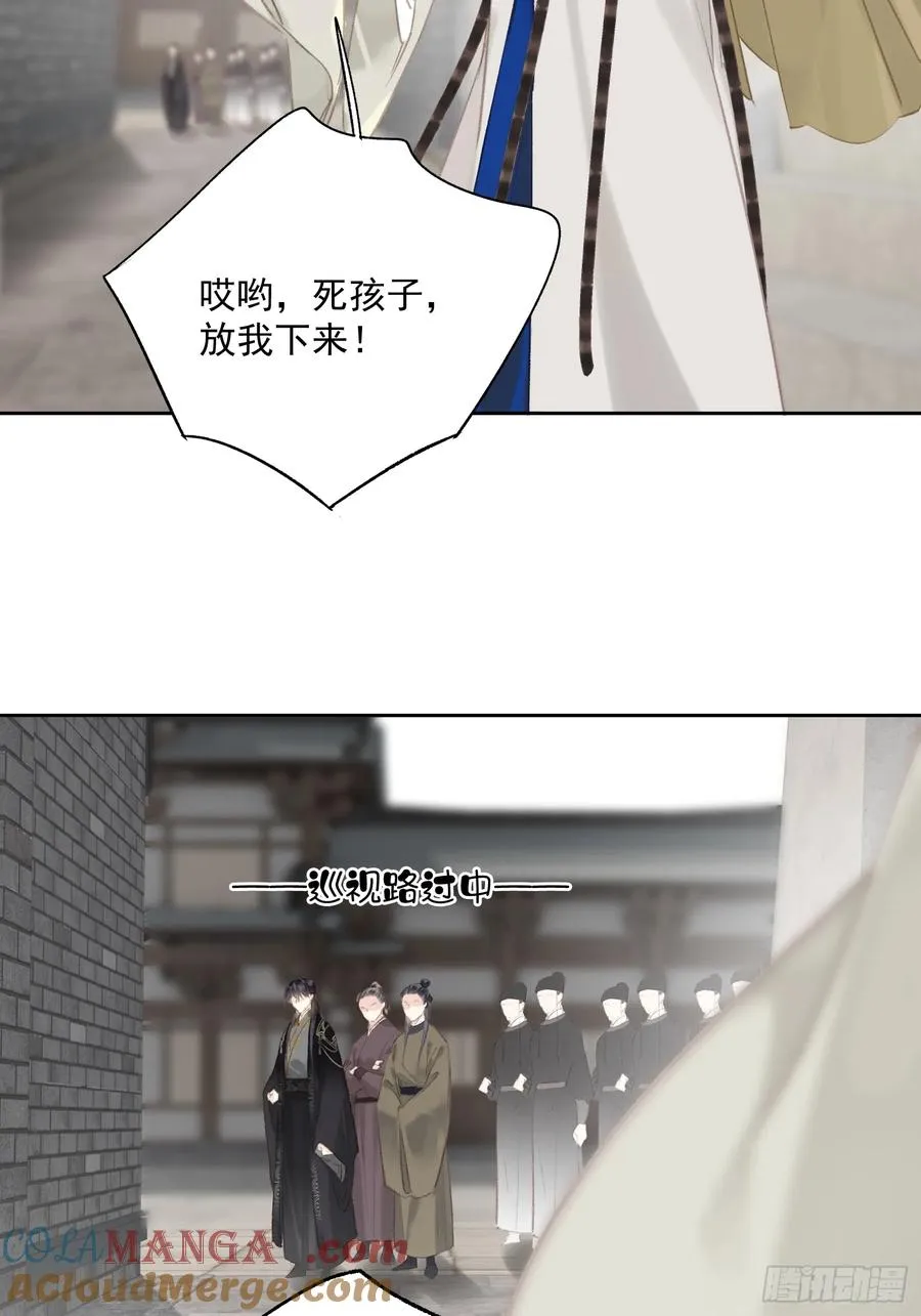 第49话 勇士26