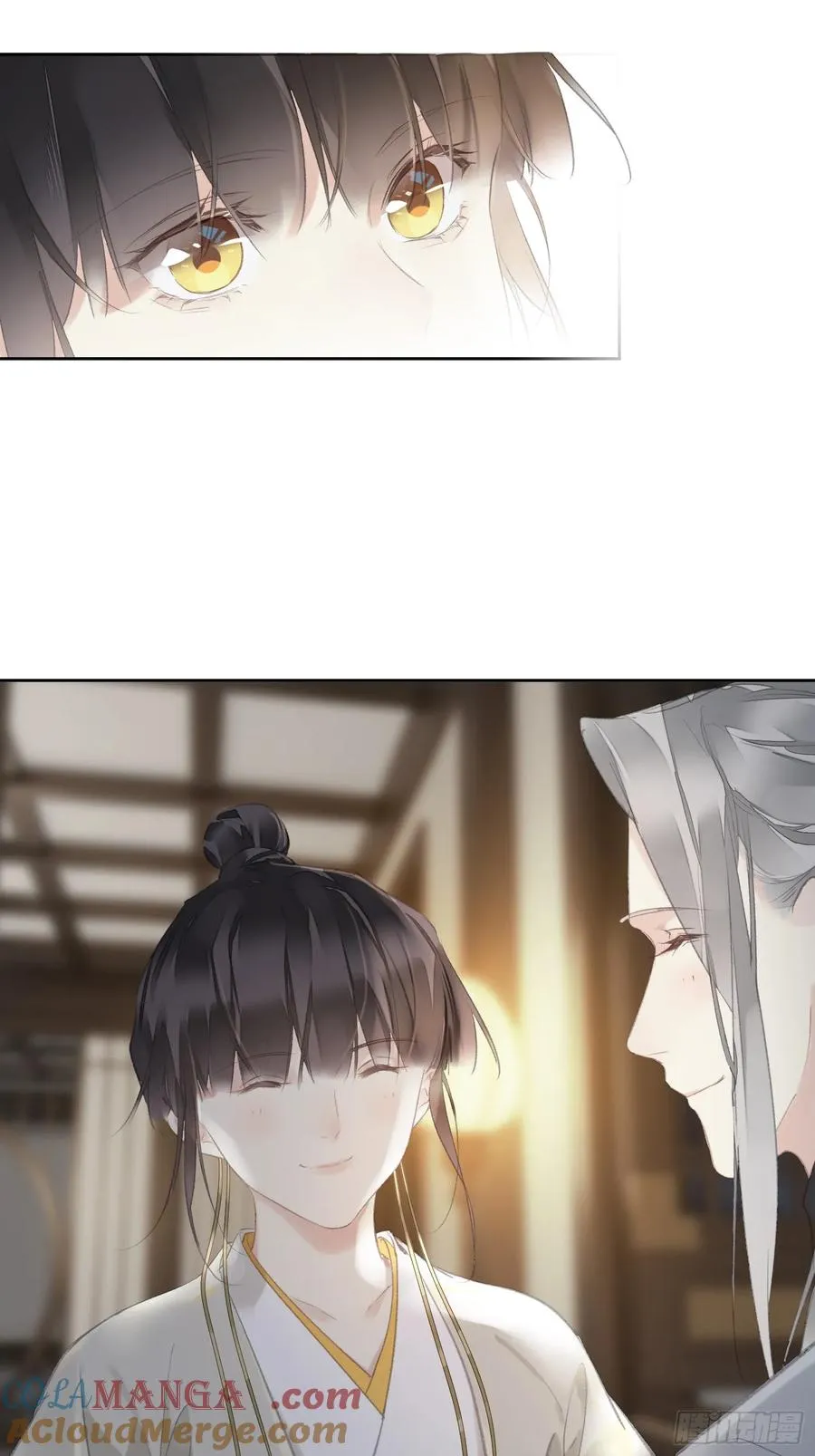 第48话 天亮了26