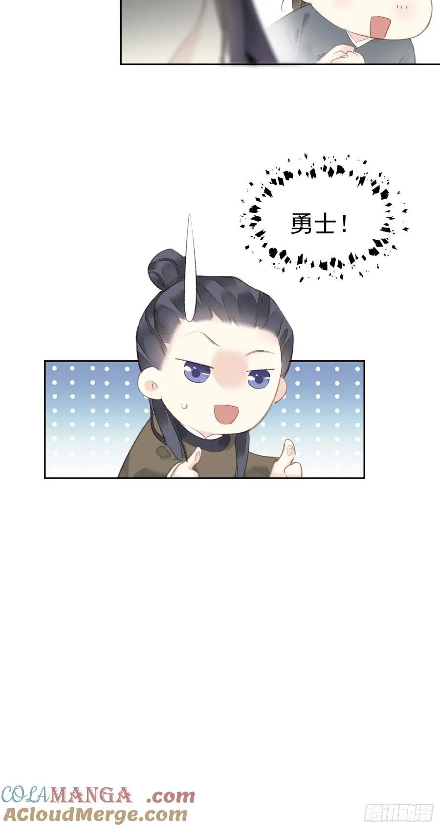 第49话 勇士30